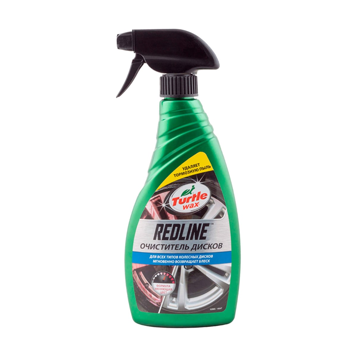 Очисник колісних дисків Turtle Wax Redline, 500 мл