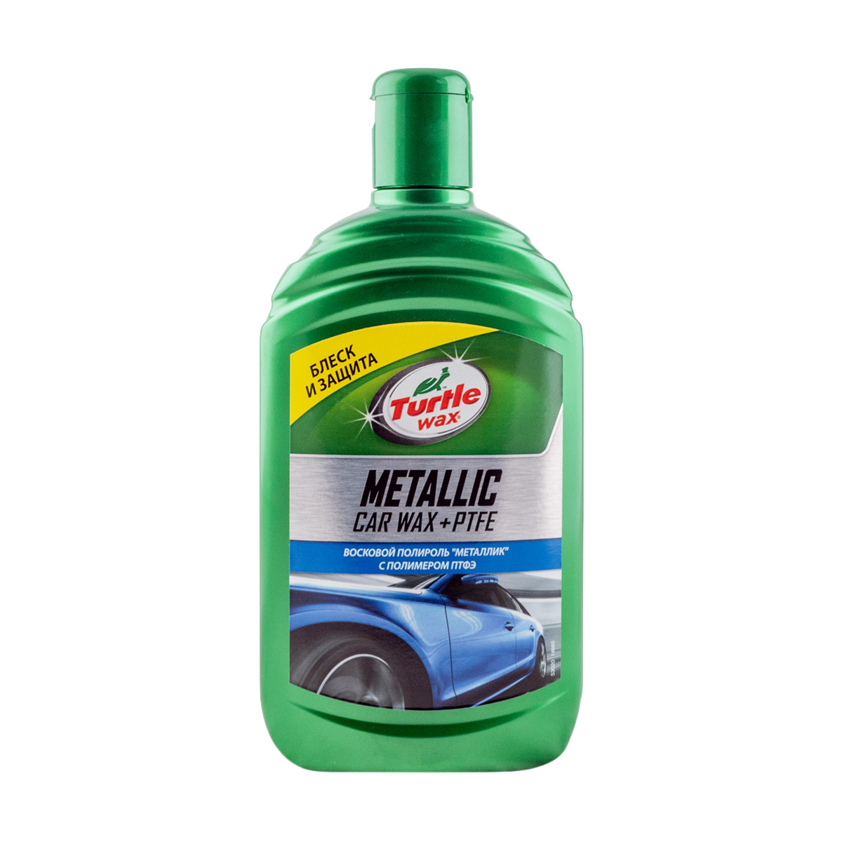 Поліроль для покриття металік Turtle Wax GL + PTFE (з тефлоном), 500 мл